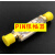 PIN二极管SMA射频限幅器10M-6GHz+10dBm、+20dBm、0dBm小体积 36dBm带CNC外壳 现货