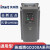 英威腾变频器GD200AGD201R5G42R2G004G5R5G7R5G011G015G GD20-1R5G-4 1.5KW 380V