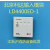 输入模块LD4400ED-1输入模块水流信号输入模块原装 LD4400ED-1输入模块不带底座