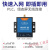 集芯RS485远程通信无线通讯DTU模块数传电台PLC远距离ModBus RTU A810C-L400M22+电源+吸盘天线