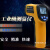 日曌高精度测温计手持式数显测温枪厨房油温水温1秒快速探测器 SNT-550(-50550)