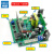 IGBT焊机控制板22V0380焊机主控板艮款象3846控制板维修X7 315