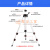 水平仪三脚架绿激光投线仪通用三角支架1.5米加厚铝合金 打斜线专用转换头2个装