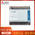 三菱PLC FX1S 30MR 001 20 14 10MR MT/D可编程控制器 FX1S-20MR-001进口芯片