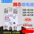 固态继电器SSR-40DA(40A)10DA 25DA 60DA 80DD 100DA-H直流控交流 SSR-40DA-H