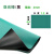 工作台桌垫绿色橡胶垫绿皮台垫皮垫地板垫绝缘垫胶皮垫子 亚光绿黑0.8米*1.2米*2mm