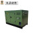 大泽勭力 120KVA柴油发电机大型应急备用电源可定 TO1400ZJ