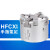 HFC系例HFCI二爪HFCY三爪HFCX16 20 25 32四爪手指气缸定制 三爪HFCY20