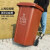 240l户外分类垃圾桶带轮盖子环卫大号容量商用小区干湿分离垃圾箱 黑色100升加厚桶