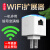 WiFi信号扩大器waifai增强扩展家用微型小迷你路由网络放大360usb加强无线转有线网口wf 中继器+5米网线