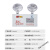 定制适用于敏华LED双头应急照明灯商用疏散安全出口灯壁挂指示灯 M-ZFZD-E5W3004 5w