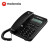 摩托罗拉（Motorola）CT202C黑色 电话机座机固定电话免电池免提欧式时尚