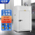 能师傅 烘箱工业恒温烤箱工业立式大型烘干箱干燥箱数显鼓风 KH-100AS（数显，不锈钢内胆） 