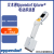 艾本德 电动移液枪Eppendorf Xplorer®电动移液器 8道15-300µl 