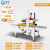 逸飞全自动封箱机胶带纸箱打包机捆扎机 电商专用快递自动封口机4030S