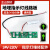 24V消防地埋灯线路板 疏散地面指示灯配件  LED安全出口应急灯芯 地埋灯配件24-220V_4珠套装