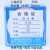 上海新亚混合纤维微孔滤膜水系有机尼龙过滤50mm*0.220.45 0.8um 兴亚有机50mm*3um(50张/盒)