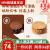 网易严选可可薄脆格子松饼英式面包法式北海道早餐 可可96克*6盒