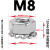 铂特体 K型螺母 304不锈钢带齿螺母K型螺帽防滑多齿六角螺母 M8(不锈钢)10只