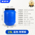 新诺达加厚食用级发酵桶塑料桶带盖储水桶圆桶密封桶油桶化工桶酵素桶沤肥桶堆肥桶 25L蓝色特厚款