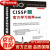 【包邮】CISSP学习指南(第8版)（安全技术经典译丛） 迈克·查普尔（MikeChapple）,CIS