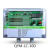 定制脉冲控制仪 30路输出脉冲控制器 12路可编程除尘控 QYM-LC-20/30D