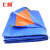 上柯 D4041 蓝橘色加厚防雨布 防水防晒遮阳棚布苫布PE塑料布 6X8m