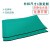防静台垫绿色胶皮维修桌垫静电皮维修垫实验室桌布耐高温橡胶垫 亚光绿色0.3米*1米*2.0