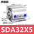 亚德客型薄型小型气缸SDA32*5X10/20/30/40/50/60/75/80/100/15 SDA32-5高端款