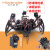 六足蜘蛛机器人 可编程机器人 创客实验教育套件  多足仿生机器人 支架+轴承+金属舵盘