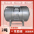 适用于不锈钢304卧式水箱储水桶加厚楼顶厨房蓄水罐大容量吨桶 3吨卧式升级特厚1.0mm(送梯