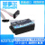 日曌原装 CT210A-S USB DATA STREAMING PROGRAMMI编程通信/光缆