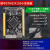 USAMR  普中STM32F103ZET6开发实验板 ARM3嵌入式学习板 单片机DIY套件 F103（小系统板）
