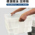 白色周转箱塑料箱长方形养龟养鱼缸带盖浅盘收纳储物箱 550-350箱外尺寸: 610*480*360 白色带盖