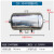 不锈钢储气罐304微小型迷你0.5L1L5L打气泵瓶高压真空缓冲筒定做 2升不锈钢4孔