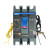 断路器NXM-125S/3340 100A 250A 400A带分励脱扣器和辅助触点 100A 3P