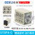 ST3P时间继电器ST3PA-B A B C D系列220V 380V 24V通电延时器 ST3PA-C 交流220V 交流220V 带底座