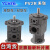 油研台湾叶片泵PV2R1液压油泵PV2R2 3 4高压双联泵头PV2R12 23 13 PV2R1系列单联泵