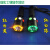 铁路专用强光信号手电筒红白绿/黄3三色充电防护指示灯带磁铁 B款红白黄手电+1电池