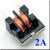 莱骏顿 电源滤波板 4A EMI滤波器 声音提升利器 滤波插座 双面沉 18A EMI套件需焊接