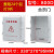 监控塑料防水箱防雨箱室外专用安防配件防水盒ABS塑料卡扣可抱箍 800D中国电信印字款