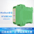 Modbus-CAN模块RTU/TCP以太网协议485转换器搭配PLC定制 GCAN-204