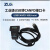 新能源CAN卡汽车CAN盒调试卡USBCAN接口卡USBCAN-II/II+ USBCANFD-100U-mini
