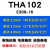 THA102 E308-16不锈钢电焊条A102 304材质专用不锈钢焊条包邮 大桥灰条10支 2.0mm