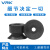 威尔克VRK PFG系列真空吸盘小吸盘硅胶橡胶吸嘴 4MM安装孔PFG-10A-SE 硅胶 