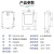 DDS858高精度家用单相电子式有功电能表火表电度表 DDS858-30(100A)