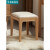 原始原素实木梳妆凳现代简约橡木软包凳小户型家用矮凳原木化妆凳 黑胡桃色-软包梳妆凳 420*300*42
