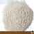 天然沸石滤料沸石粉科研实验室专用沸石鱼缸鱼塘水产养殖沸石5斤 0.5-1mm50斤包邮