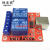 适用继电器1/2/4/6/8路USB模块控制定制 /12V/24V  USB转模块串口 老款8路 5V