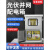 户外不锈钢光伏并网配电箱30kw20KW15千瓦380V220V三相交流汇流箱 8KW(380V)